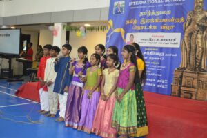 Group song by Students1 - Thamizh Mandram Function, RISHS International School, Chennai