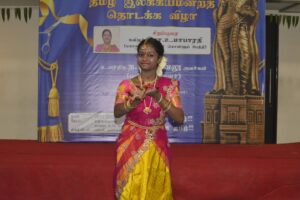 Solo Baratham Dance - Thamizh Mandram Function, RISHS International School, Chennai