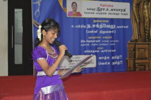 Students Speech Performance - Thamizh Mandram Function, RISHS International School, Chennai