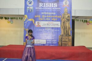 Students Speech - Thamizh Mandram Function, RISHS International School, Chennai