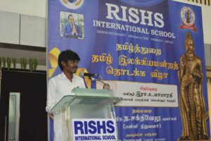 Teacher Speech Presentation - Thamizh Mandram Function, RISHS International School, Chennai