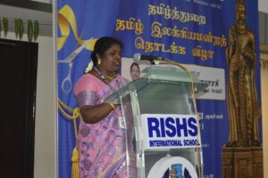 Teachers Closing ceremony Speech - Thamizh Mandram Function, RISHS International School, Chennai