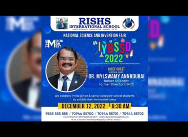 National Science and Invention Fair at RISHS International CBSE School Mangadu